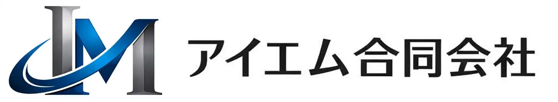 im llc logo